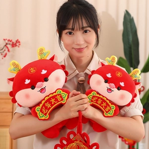 Adorable mascotte de dragon rouge en peluche pour le Nouvel An chinois du Dragon