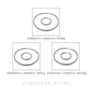Byzantine stainless steel necklace and bracelet sets in 5mm, 6mm, and 7mm widths