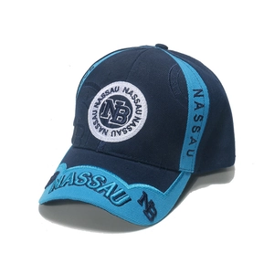 Casquette de baseball bicolore bleue avec broderie NASSAU et visière courbée de profil
