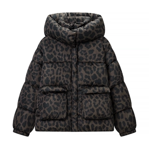 Women Leopard Print Hooded Padded Jacket Warm Quilted Cotton Coat With Pockets Long Sleeve Zip Up Outerwear