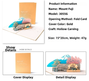 Detailed 3D pop-up greeting card featuring Mount Fuji, cherry blossoms, and sumo wrestler