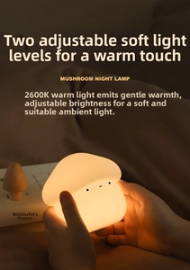 Macro detail of silicone mushroom night light with two-level adjustable soft 2600K warm glow