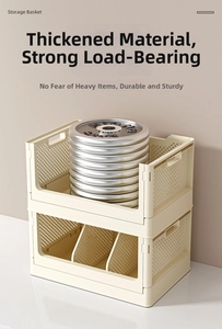 Detail of stackable off-white storage basket showing heavy load-bearing capacity