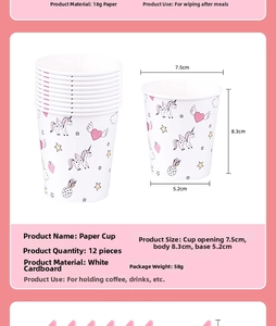 Détails de 12 gobelets en papier licorne arc-en-ciel avec dimensions et spécifications