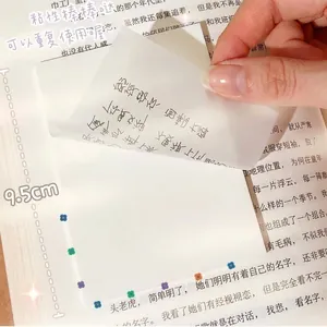 Transparent 9.5cm waterproof PET sticky notes shown on a book page for clear reading