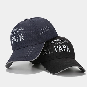 Breathable mesh baseball cap with My Favorite People Call Me Papa text for sun protection