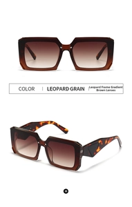 Detail of square oversized sunglasses with leopard print temples and brown gradient lenses