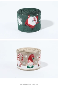 Détail de rubans de Noël en toile de jute avec motifs de Père Noël et de lutins