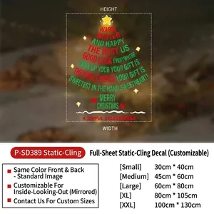 Size chart for static Christmas tree window stickers showing five different dimensions