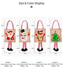 Size guide for Christmas gift bags with dimensions and weights for striped leg models