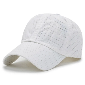 White quick-dry breathable mesh baseball cap with curved brim for sun protection