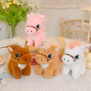 Cute plush pony keychains in four colors with soft fur and sparkly sequin bridles