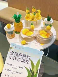 Tropical party scene with creative pineapple cocktail picks and themed fruit desserts