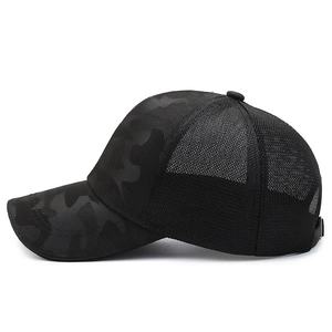 Breathable camouflage baseball cap with mesh back and curved brim in dark grey