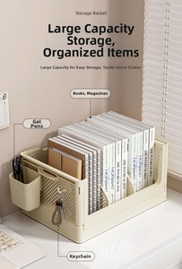 Close-up of cream storage basket featuring side hanging cup and hook for desk organization