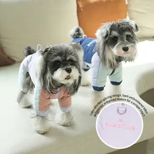 Tuta imbottita per cani con anello a D e ricamo PAWSITIVE per freddo invernale