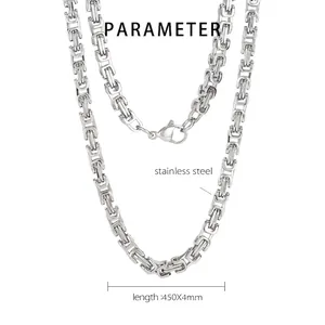 Silver 4mm Byzantine stainless steel chain necklace for men with 450mm length and lobster clasp