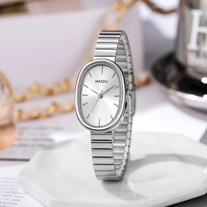 Close-up of elegant silver oval quartz watch with white dial and premium steel strap