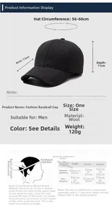 Size chart for men's wool winter baseball cap with 56-60cm adjustable circumference