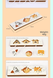 Macro view of wooden animal puzzles and size details for busy board sensory toys