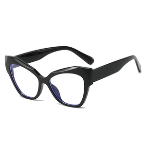 Retro Cat Eye Eyeglasses Frame PC Anti Blue Light Lenses Computer Eye Protection Trendy Glasses For Women