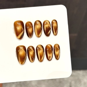Caramel Ambre Cat Eye Magnétique Press On Nails Élégant Ovale Mi Long Brillant Faux Ongles Artificiels Pour Femmes