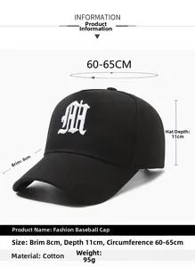 Size specifications of cotton baseball cap with gothic embroidery and adjustable strap