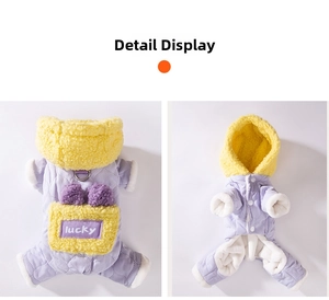 Detail view of purple quilted dog winter jumpsuit with yellow fleece hood and D-ring