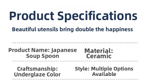 Detailed technical specifications for Japanese ceramic soup spoons with underglaze finish