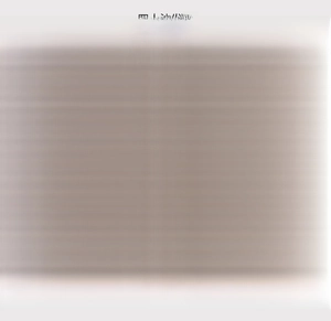 Size guide for French vintage carpets showing coverage from 140x200cm to 300x400cm