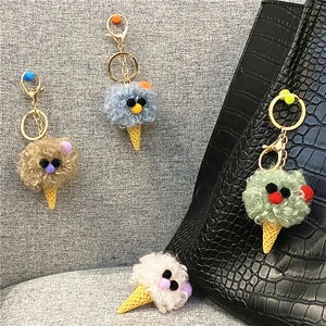 Cute Quirky Plush Ice Cream Cone Keychain Soft Faux Wool Bag Pendant For Women Girls Gift Car Key Ring Accessory