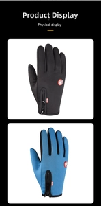 Detail view of anti-slip windproof cycling gloves with zipper and thermal fleece lining