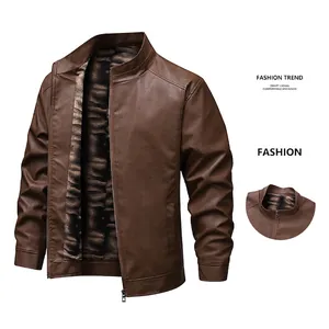 Men's brown faux leather jacket with leopard print fleece lining and standing collar