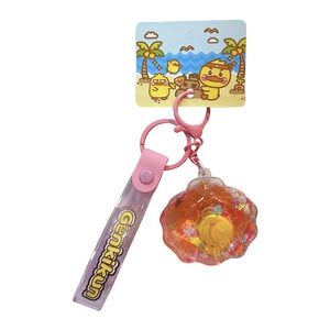 Genki gelbe Ente Acryl Muschel Schlüsselanhänger mit rosa Band und Glitzer-Öl-Charm