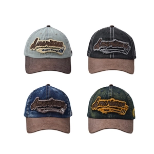 Casquettes de baseball vintage délavées en quatre couleurs avec broderie rétro