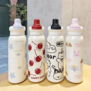 Portable 316 stainless steel vacuum flask set with cartoon patterns and handle