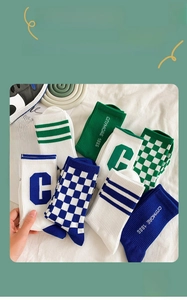 Mid-calf cotton socks set with green and blue checkerboard patterns and embroidery