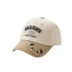 Casquette de baseball panda pour enfants avec broderie et design bicolore beige et brun
