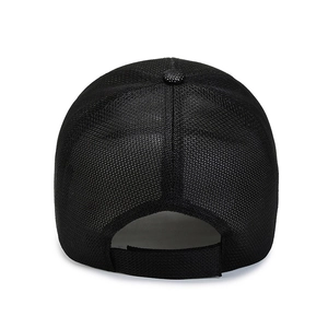 Rear view of black mesh baseball cap showing adjustable back strap and breathable fabric