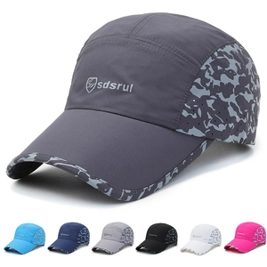 Quick Dry Baseball Cap Polyester Breathable Laser Cut Sun Hat Camouflage Outdoor Adjustable For Men Women