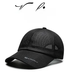 Detailed close-up of the breathable black mesh fabric and KAIRUI logo on this baseball cap