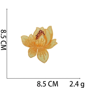Detailed size view of yellow lotus flower embroidery patch measuring 8.5x8.5cm and 2.4g