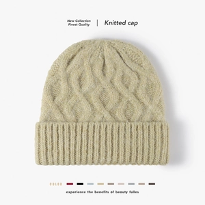 Warm Wool Knitted Beanie Hat For Men Women Cable Knit Winter Skull Cap Soft Solid Color Outdoor Windproof Thermal Cuffed Beanie