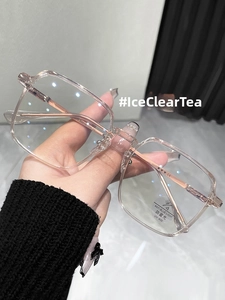 Detail showing vintage ice tea glasses with anti-blue light lenses and rose gold temples