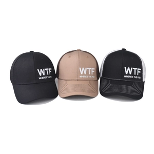 Trio of mesh baseball caps featuring WTF WHERE'S THE FISH print in black and khaki