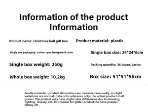 Specifications for 6cm Christmas ball set in 24x24x6cm PVC window box packaging