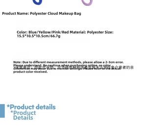 Detailed size specifications of the ruffled polyester cloud cosmetic bag in four colors