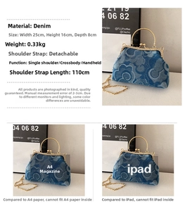 Detail view of denim kiss-lock handbag with cloud pattern and gold chain strap