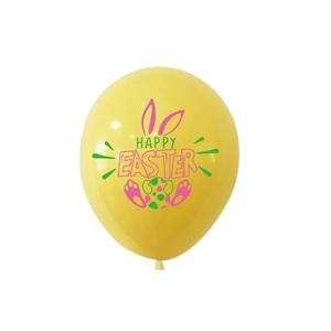 Yellow latex Easter balloon with rabbit ears and Happy Easter print for party decor