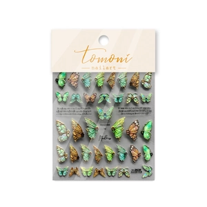 3D embossed nail art sticker featuring aurora swallowtail butterfly designs in green and gold